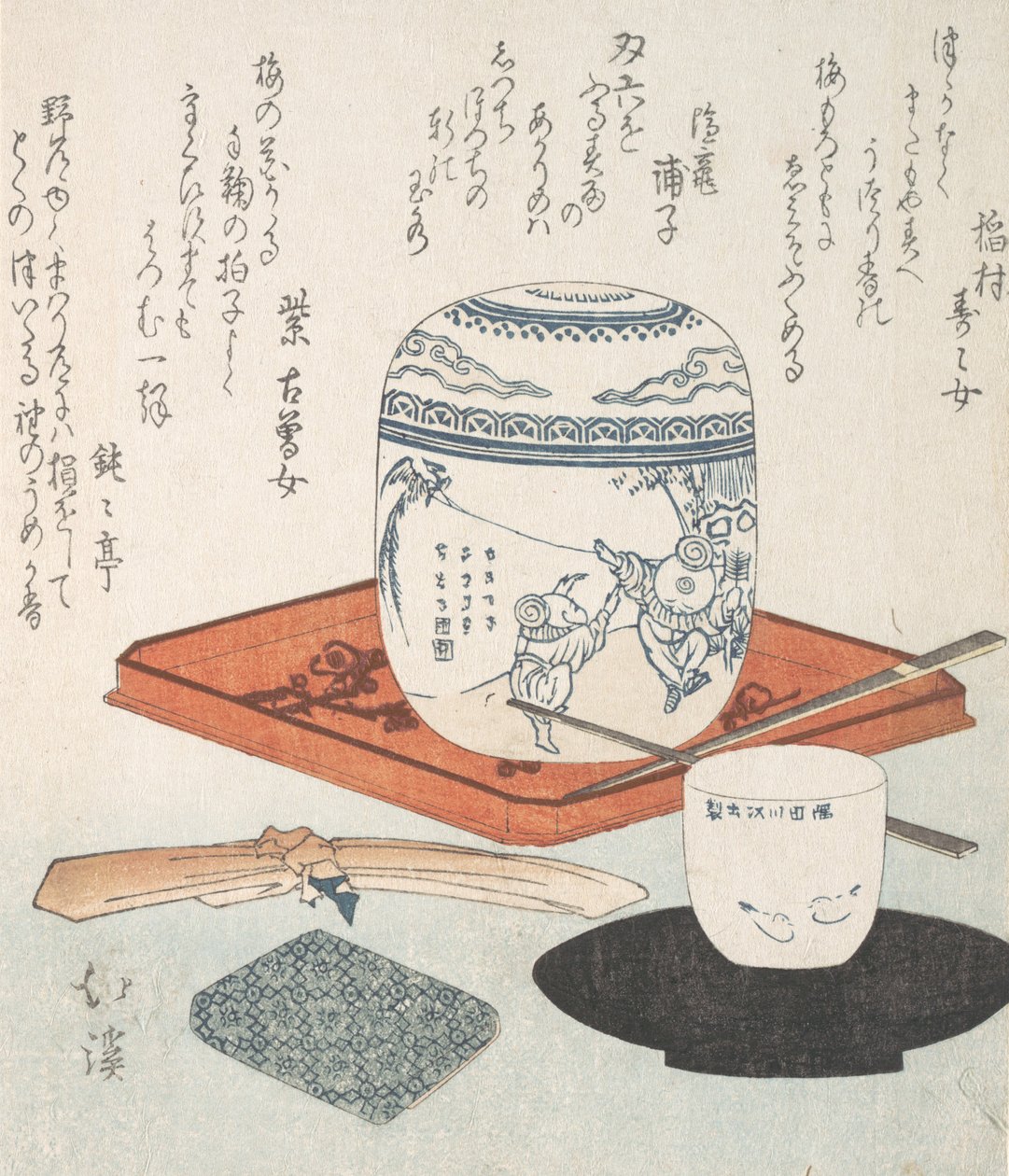 Thee dingen, 19e eeuw door Totoya Hokkei