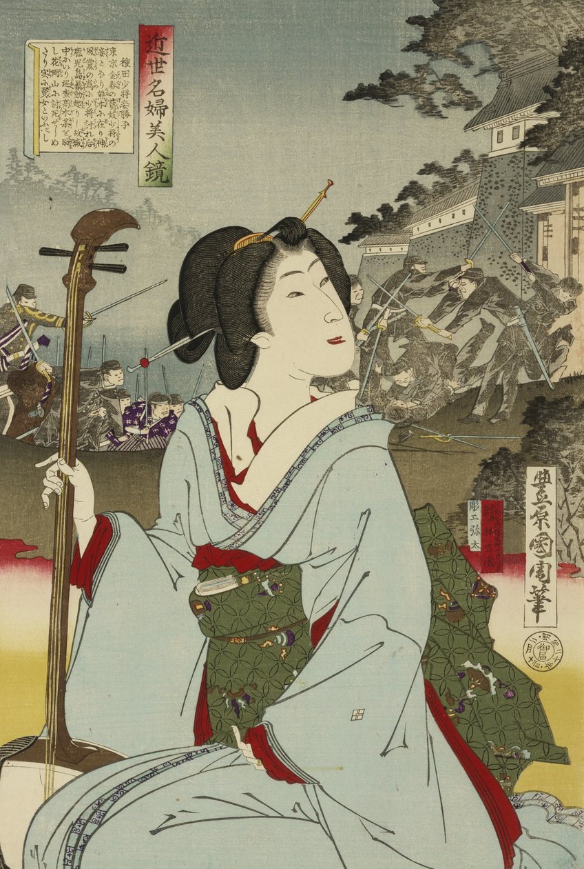 Geisha door Toyohara Kunichika