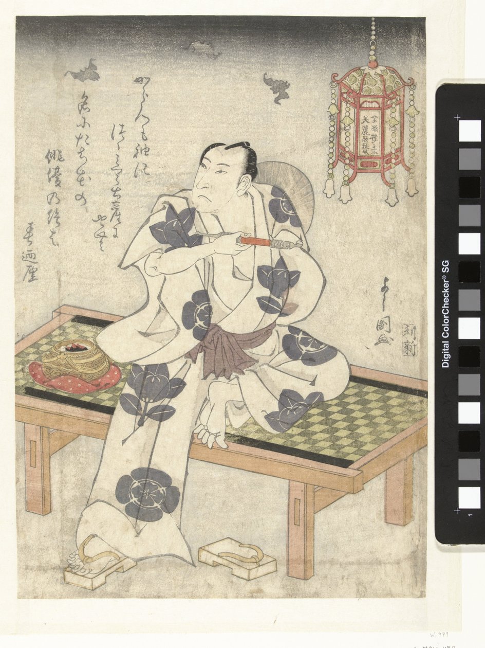 Arashi Rikan in de schemering door Toyokawa Yoshikuni