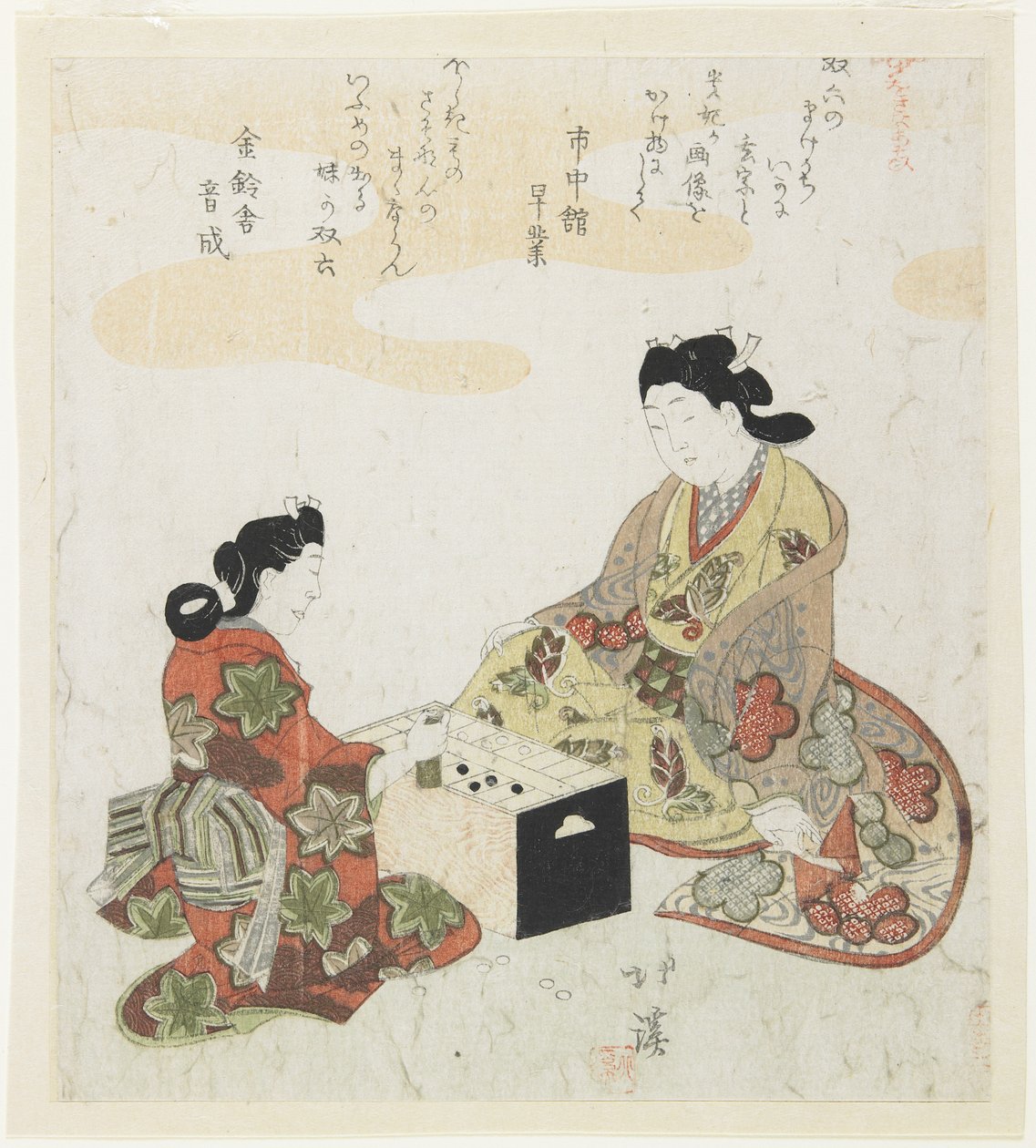 Sugoroku (Japans Backgammon), 1820-1822 door Toyota Hokkei