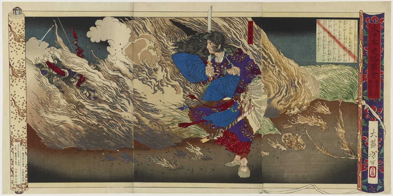 Keizer Keiko, 1880 door Tsukioka Yoshitoshi