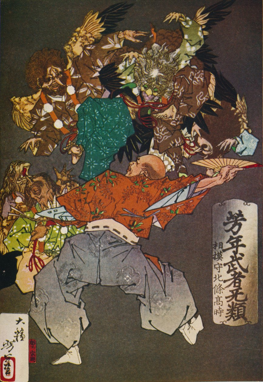 De Tengus door Tsukioka Yoshitoshi