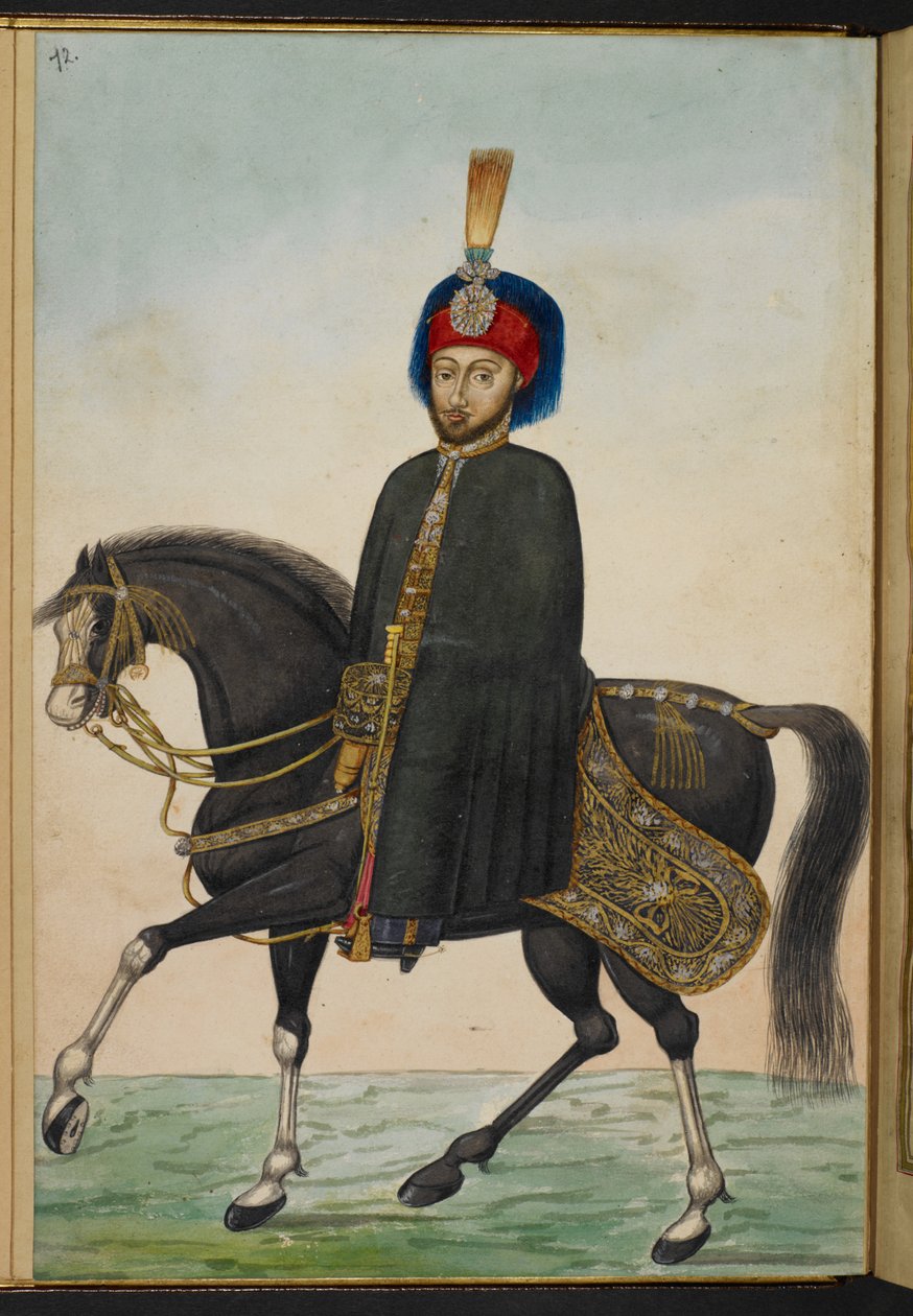 Or 9505 f.72r, Abdulmecit I door Turkish School
