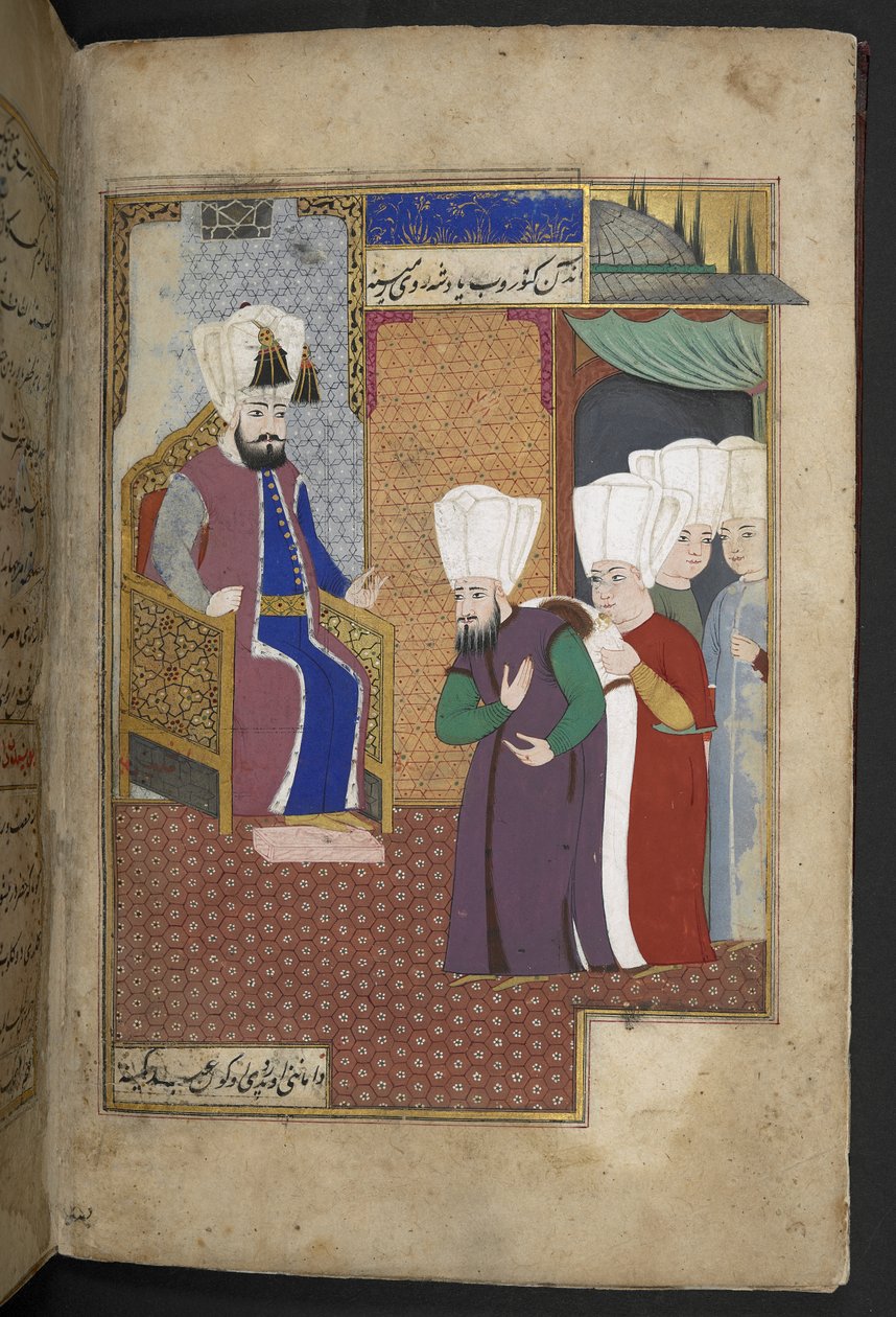 Sloane 3584, f.8v door Turkish School