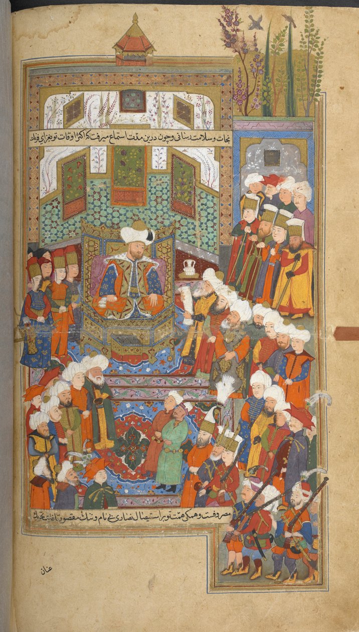 Timur