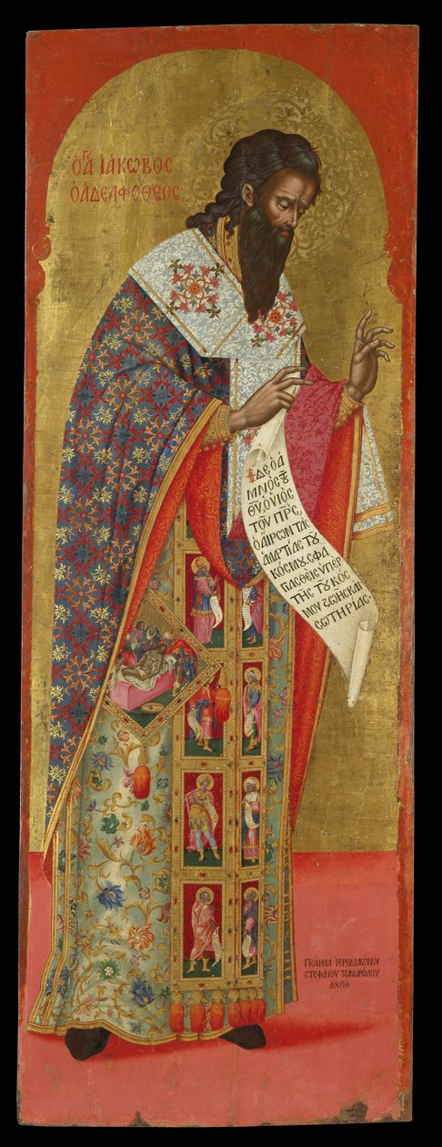 Sint Jacobus de Broer van de Heer door Stephanos Tzangarolas