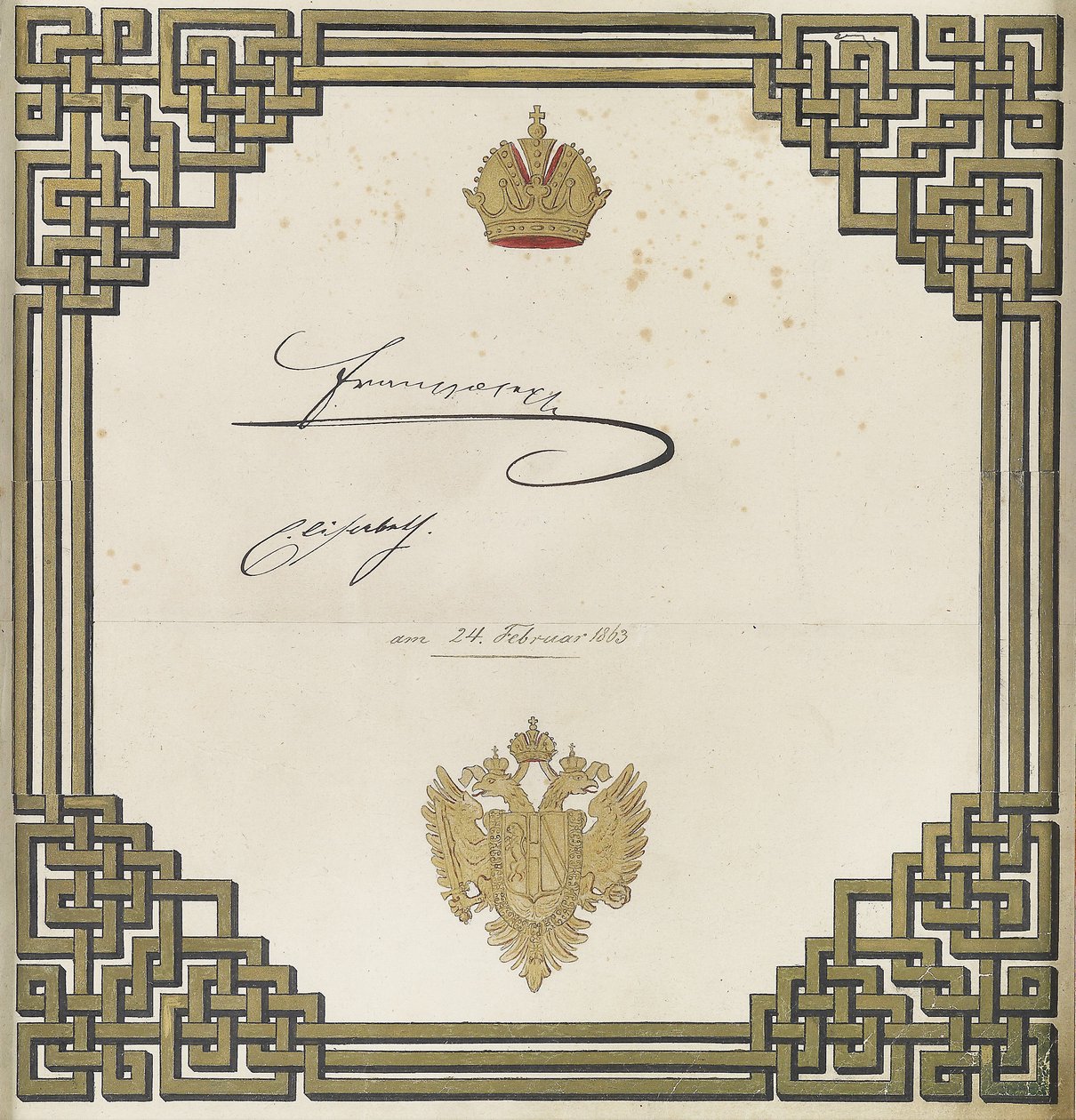 Sierblad met de handtekeningen van keizer Franz Joseph I en keizerin Elisabeth door Unbekannt Unbekannt
