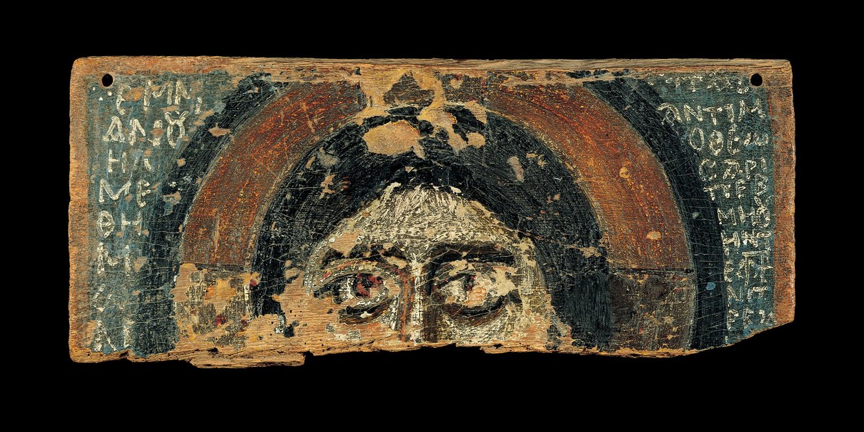 Christus door Unbekannt Unbekannt