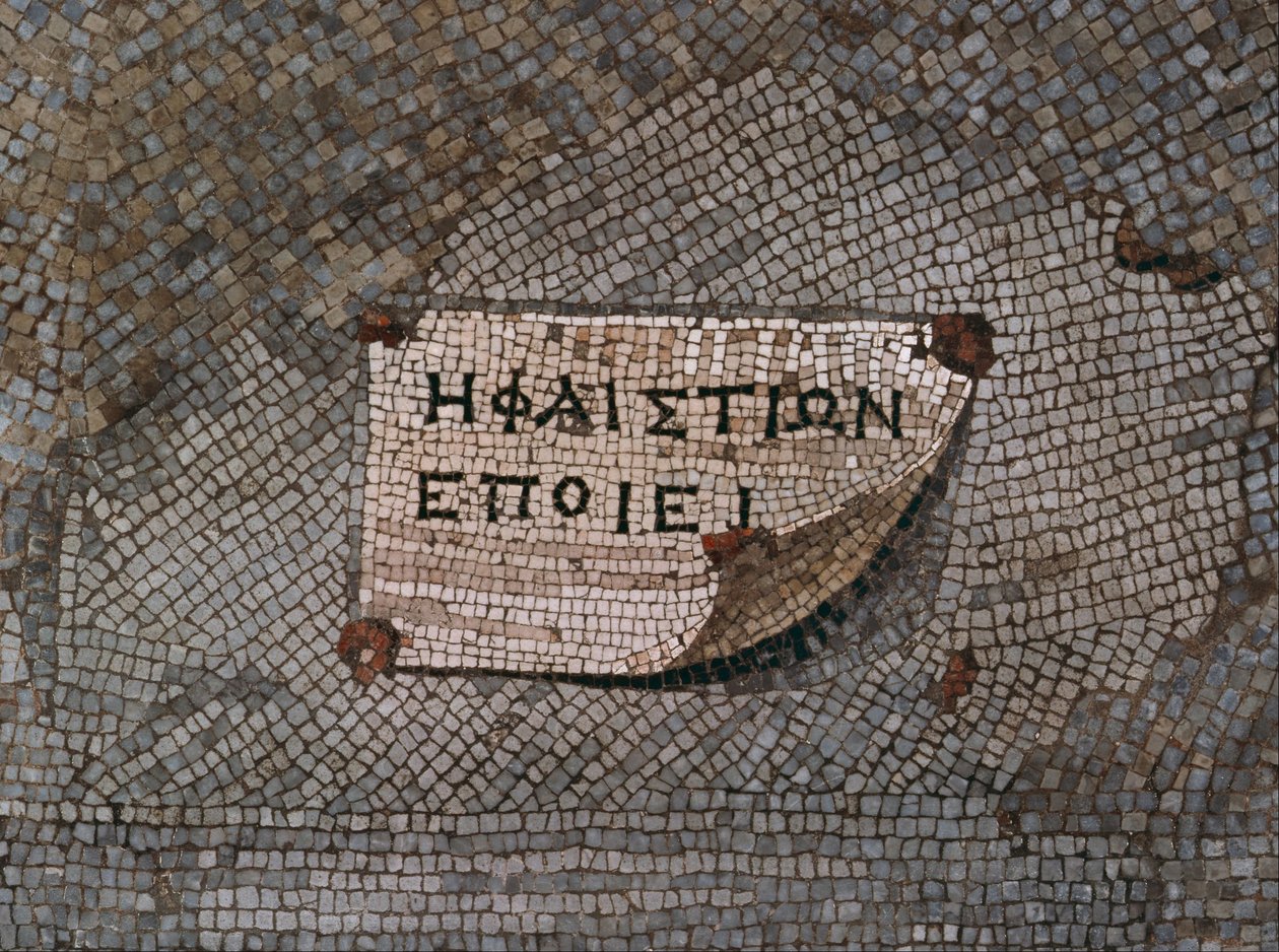 Hephaestion mozaïek door Unbekannt Unbekannt