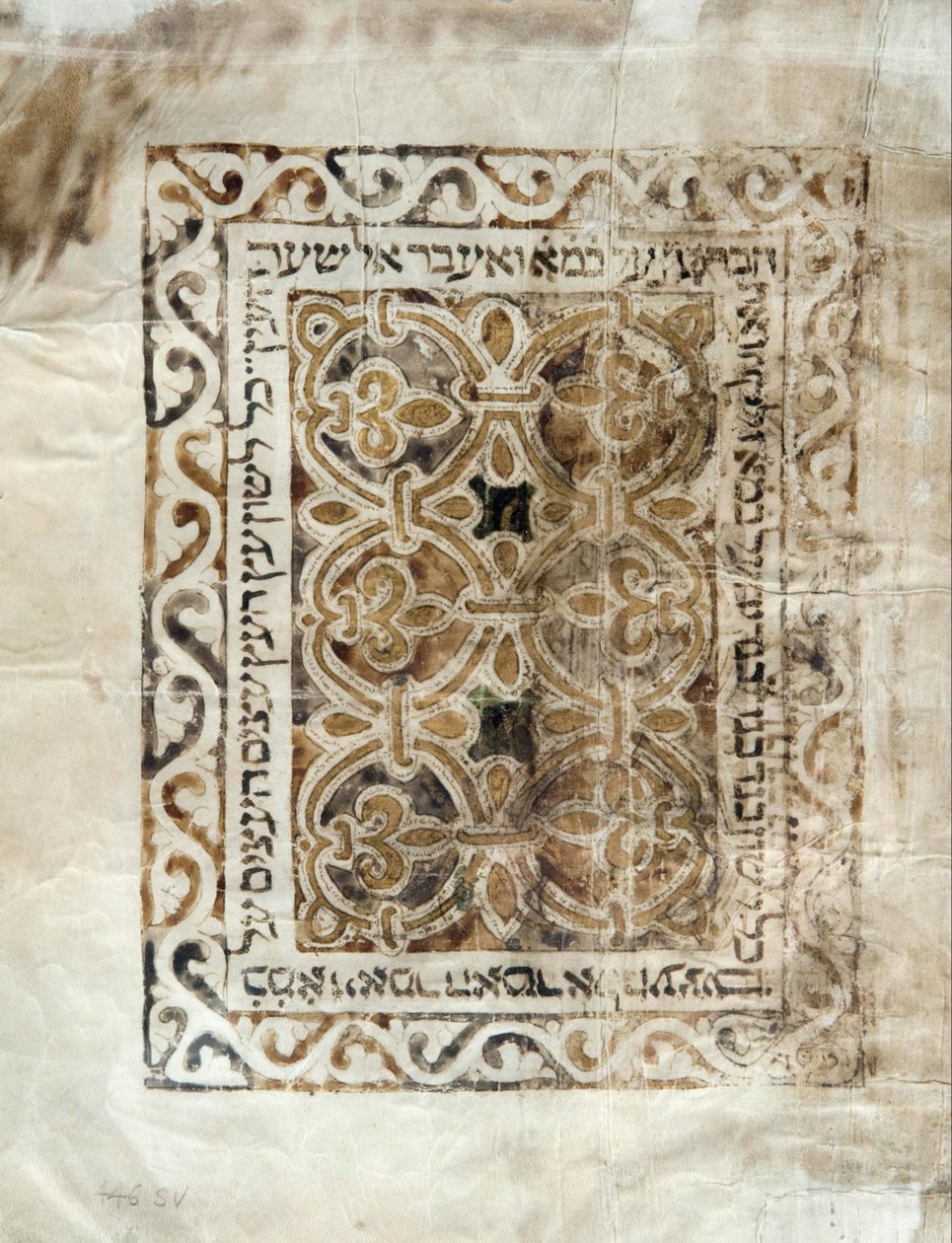 Manuscript door Unbekannt Unbekannt