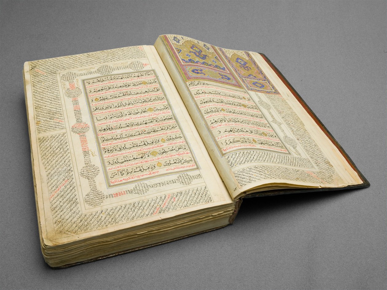 Gesigneerde Koran door Unbekannt Unbekannt