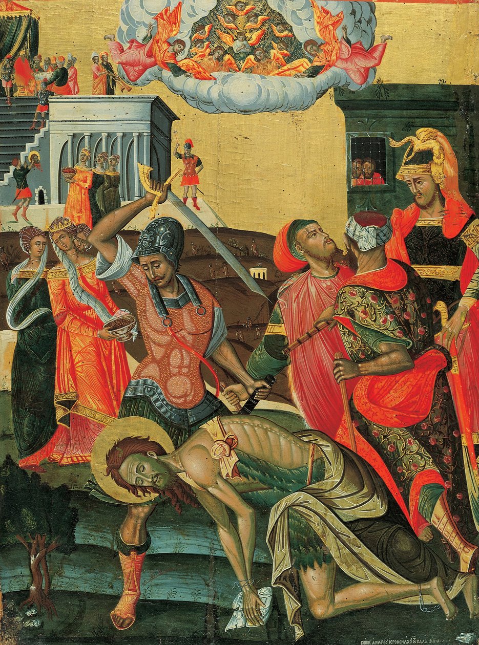 De onthoofding van Johannes de Doper door Unbekannt Unbekannt