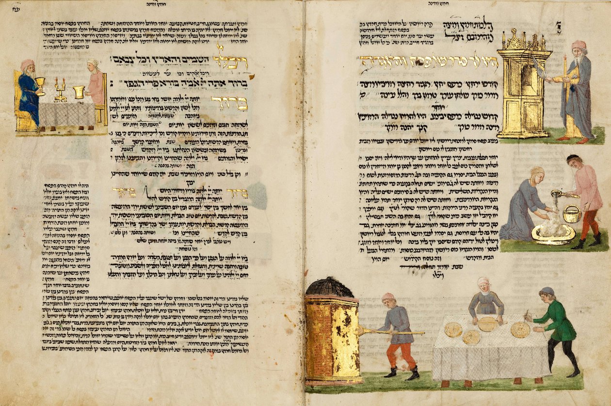 De Rothschild Miscellany door Unbekannt Unbekannt