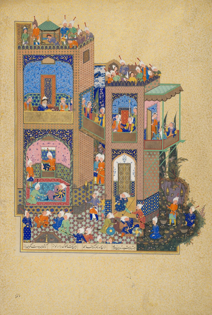 Onbekend, Iran, 16e Eeuw - Pagina uit de Shahnama door Unbekannt Unbekannt