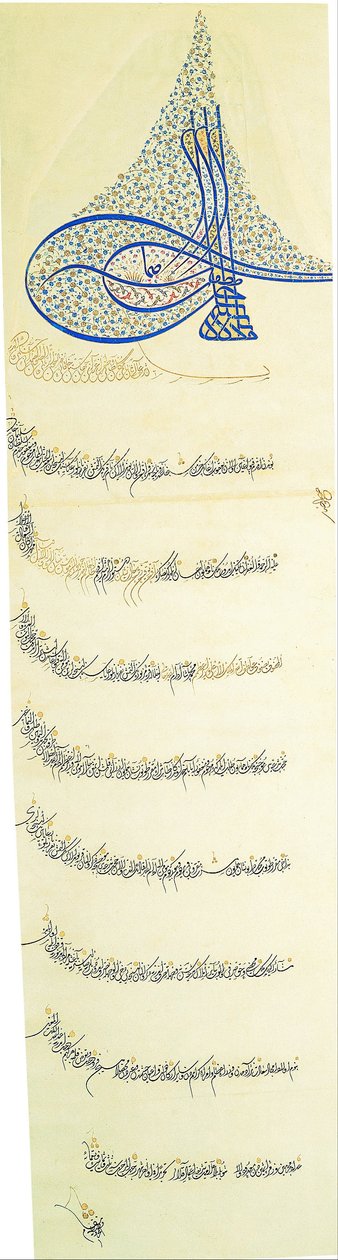 Berat (keizerlijk bevel dat een privilege verleent) van Sultan Murad III (r. 1574-1595) door Unbekannt Unbekannt