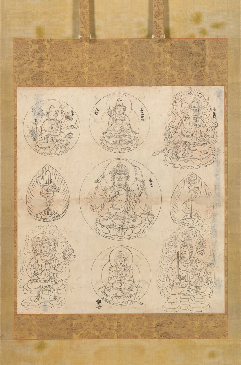 Aizen Mandala, Kasho 2 1107 door Unbekannt