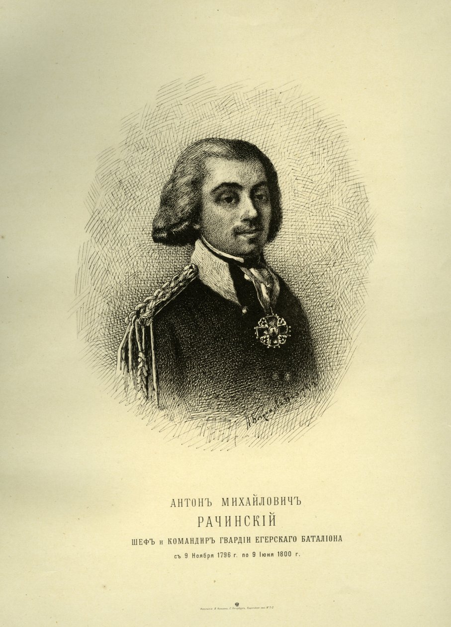 Anton Mikhaylovich Rachinsky 1769-1825, Begin 19e eeuw door Unbekannt