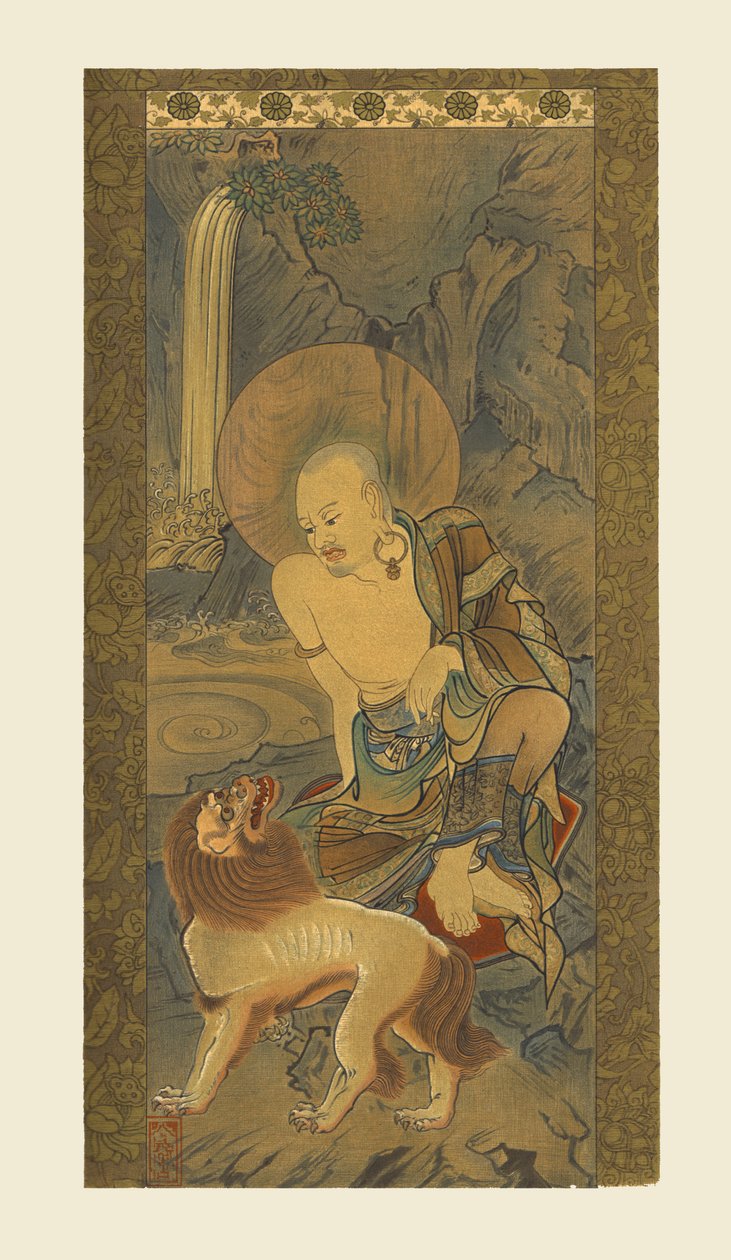 Arhat, Japans, late Kamakura-periode, 14e eeuw, 1886 door Unbekannt