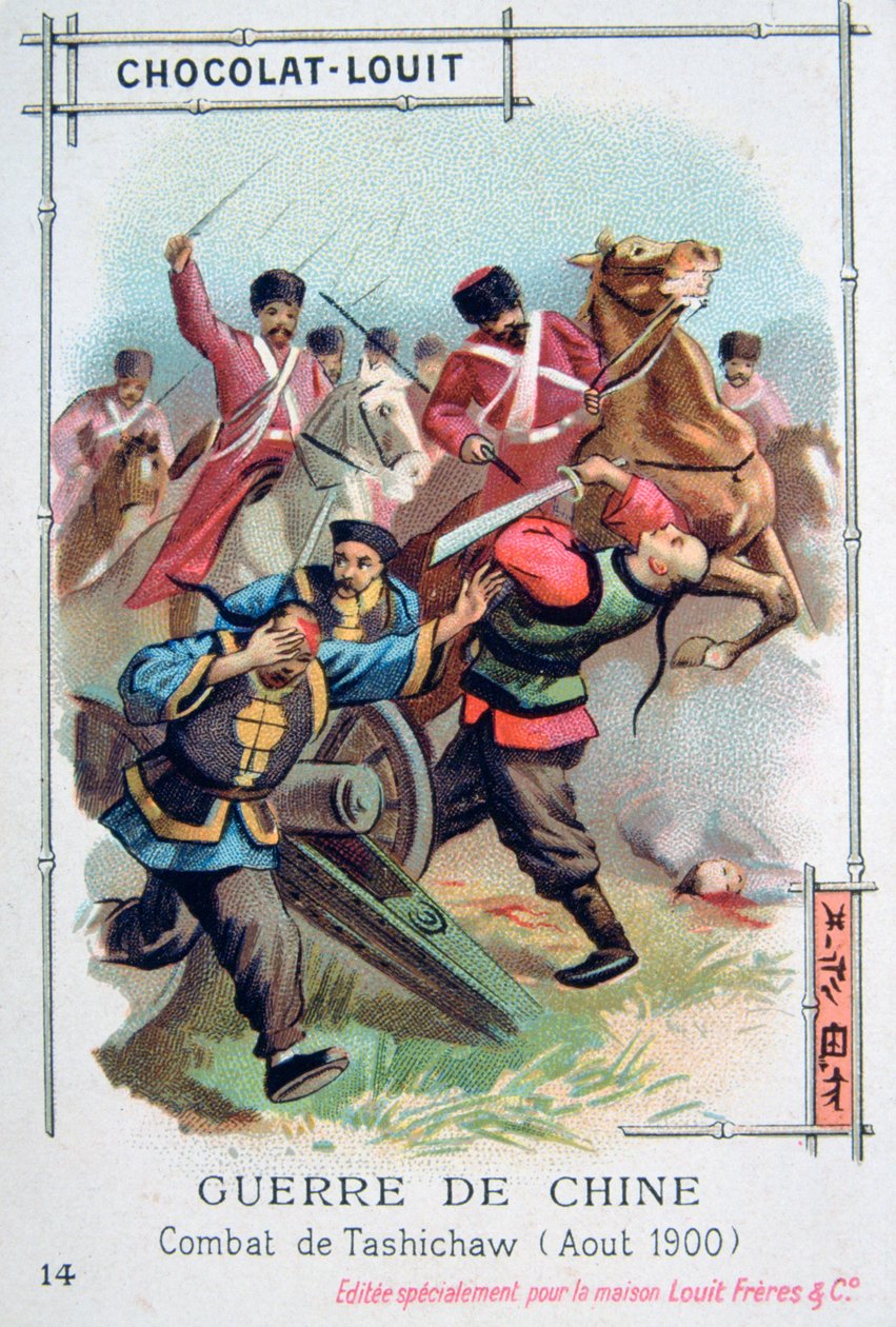 Slag bij Tashichaw, China, Bokseropstand, augustus 1900 door Unbekannt