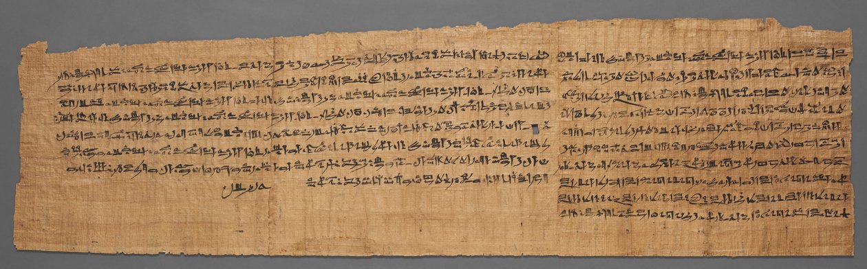 Dodenboek van Bakenmut, 1000-900 v.Chr. door Unbekannt