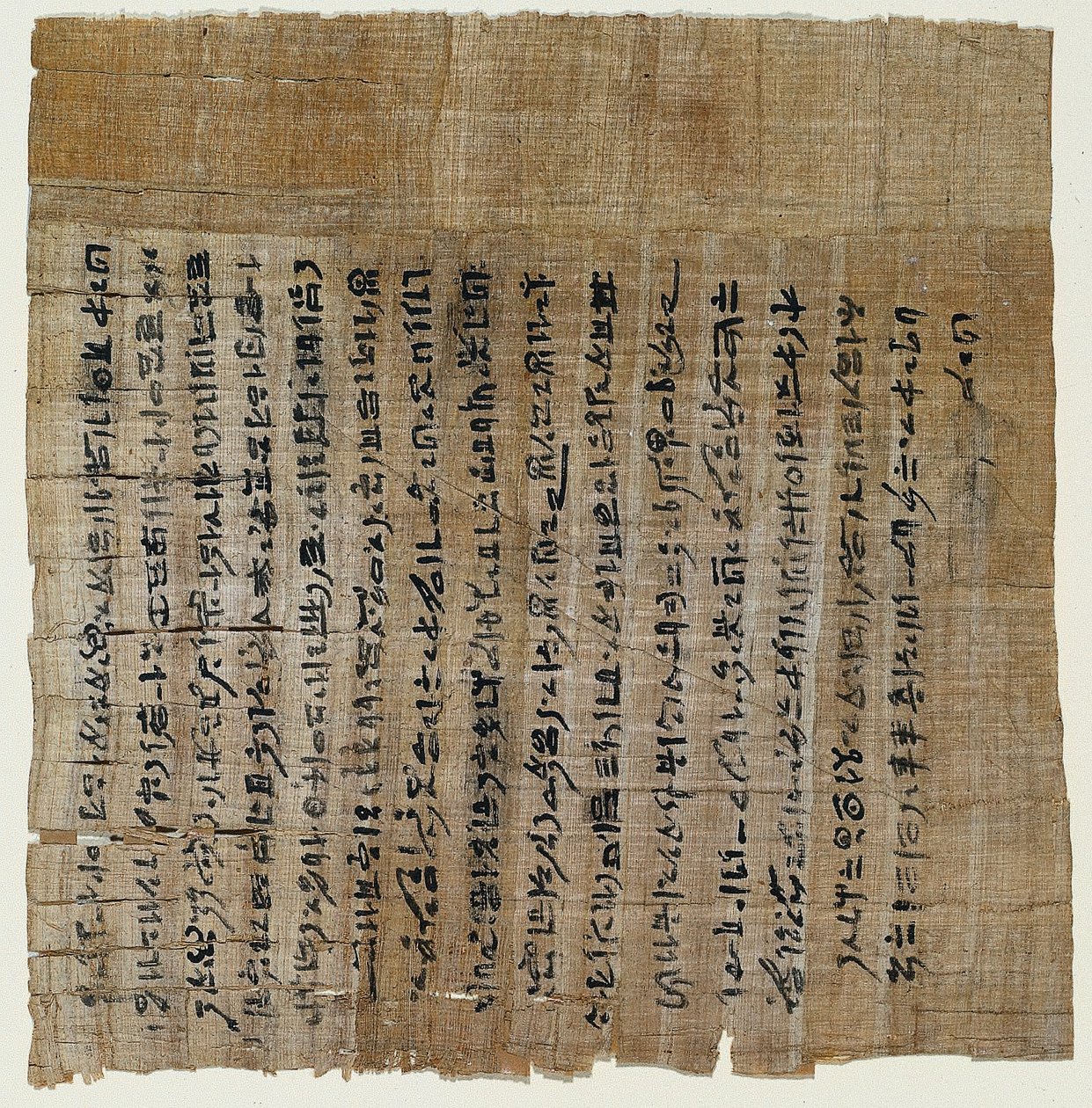 Dodenboek van Buiruharmut, 1000-900 v.Chr. door Unbekannt