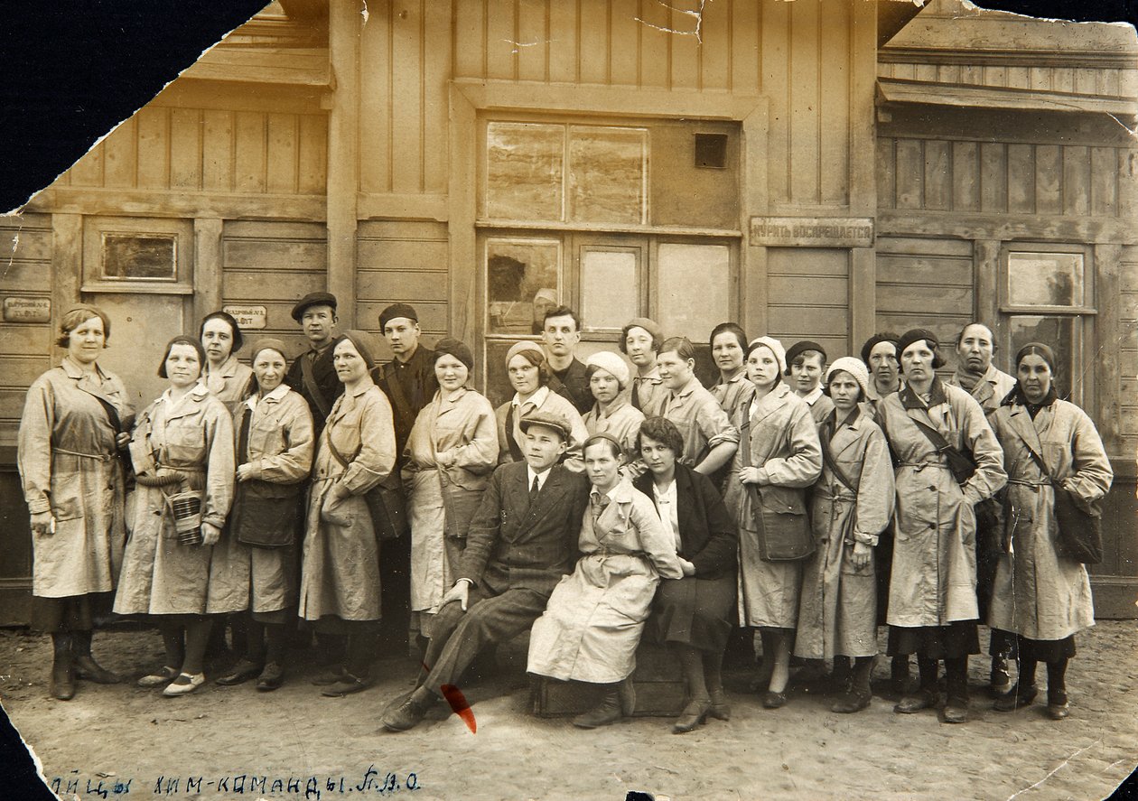 Chemische verdedigingsunit PVChO, USSR, 1930s door Unbekannt