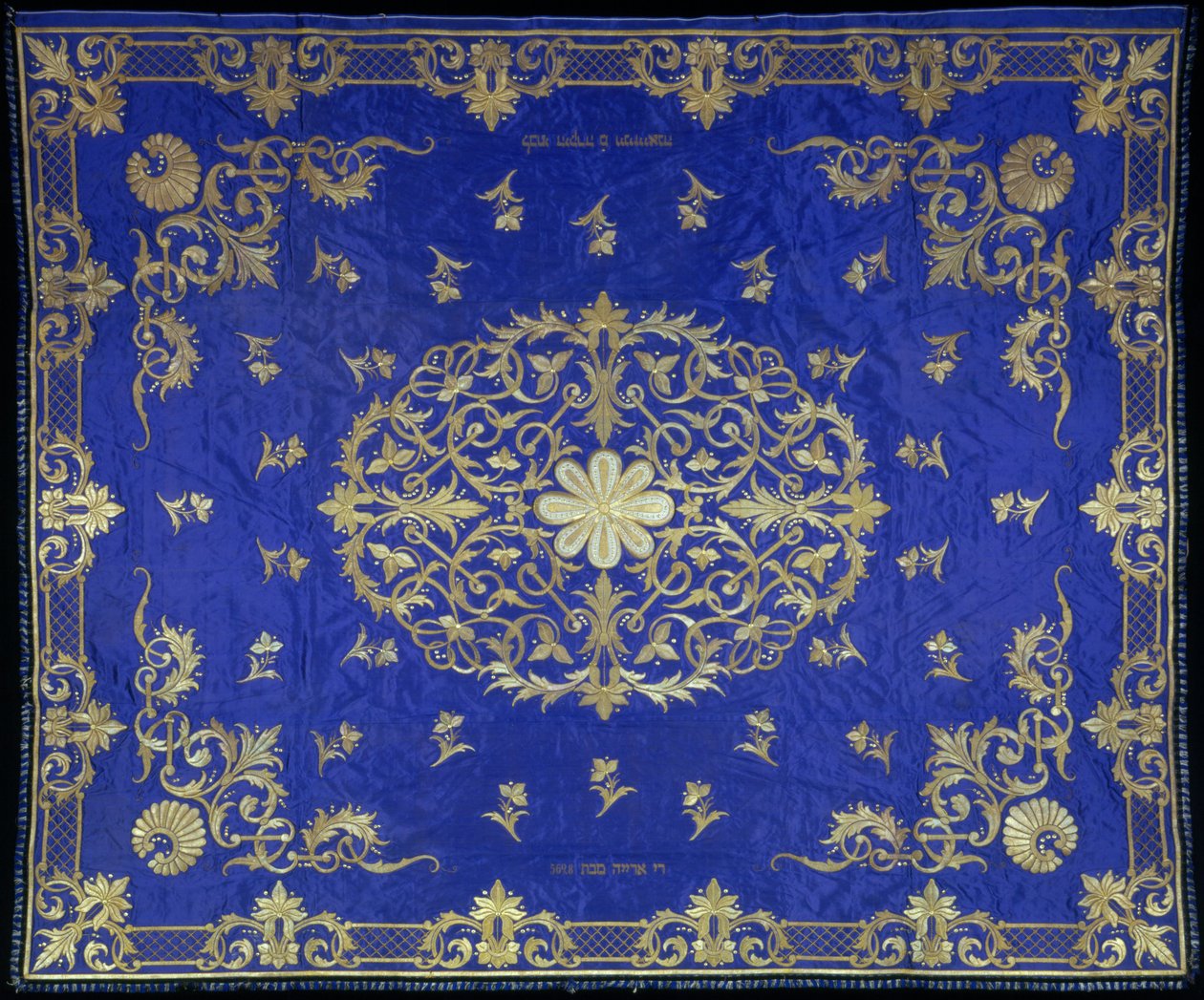 Chuppah huwelijksbaldakijn, 1867-1868 door Unbekannt