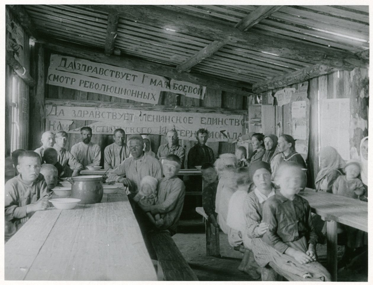 Communistische collectivisatie van de landbouw, USSR, vroege jaren 1930 door Unbekannt