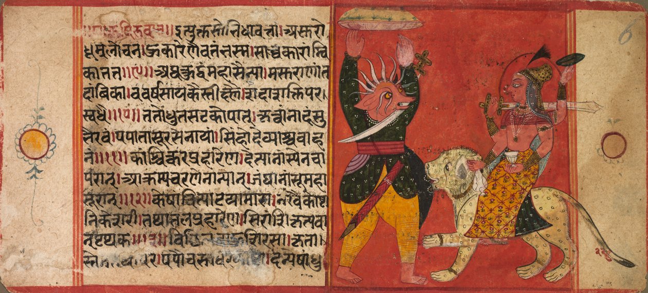 Devi valt een demon aan door Unbekannt Unbekannt