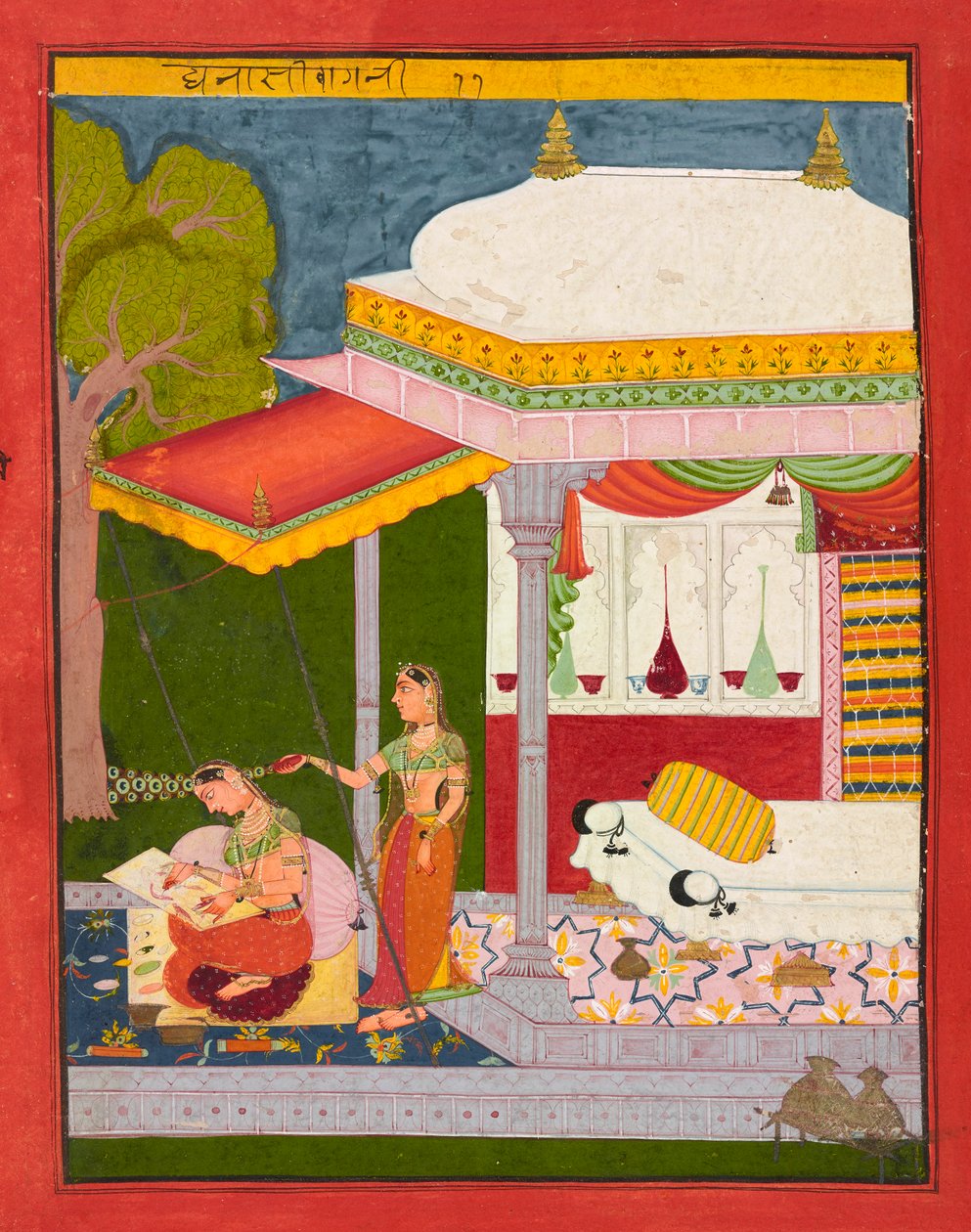 Dhanasri Ragini, ca. 1680 door Unbekannt