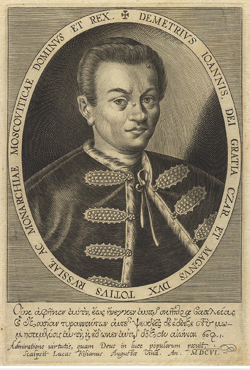 Valse Dmitry I, 1607 door Unbekannt