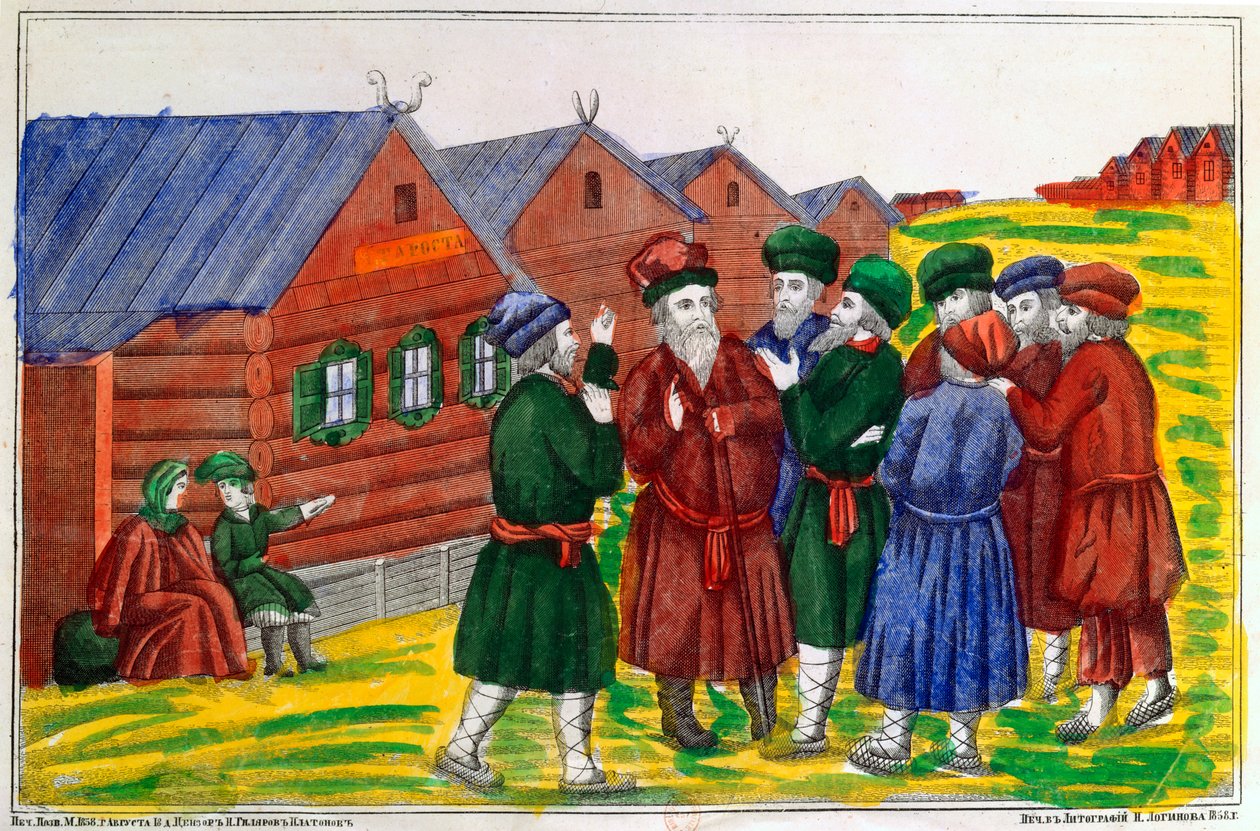 Boerenreünie, 1858 door Unbekannt