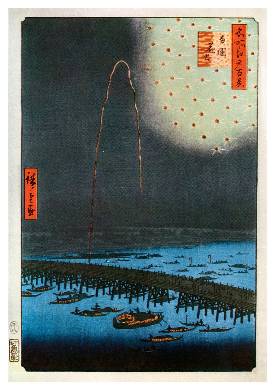 Vuurwerk bij Ryogoku, Japan door Unbekannt