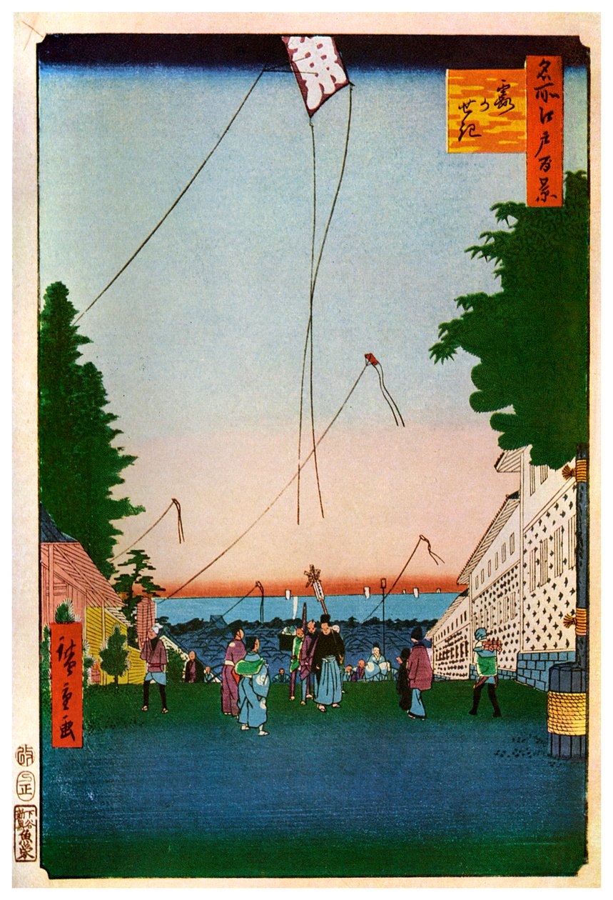 Vliegeren, Japan door Unbekannt