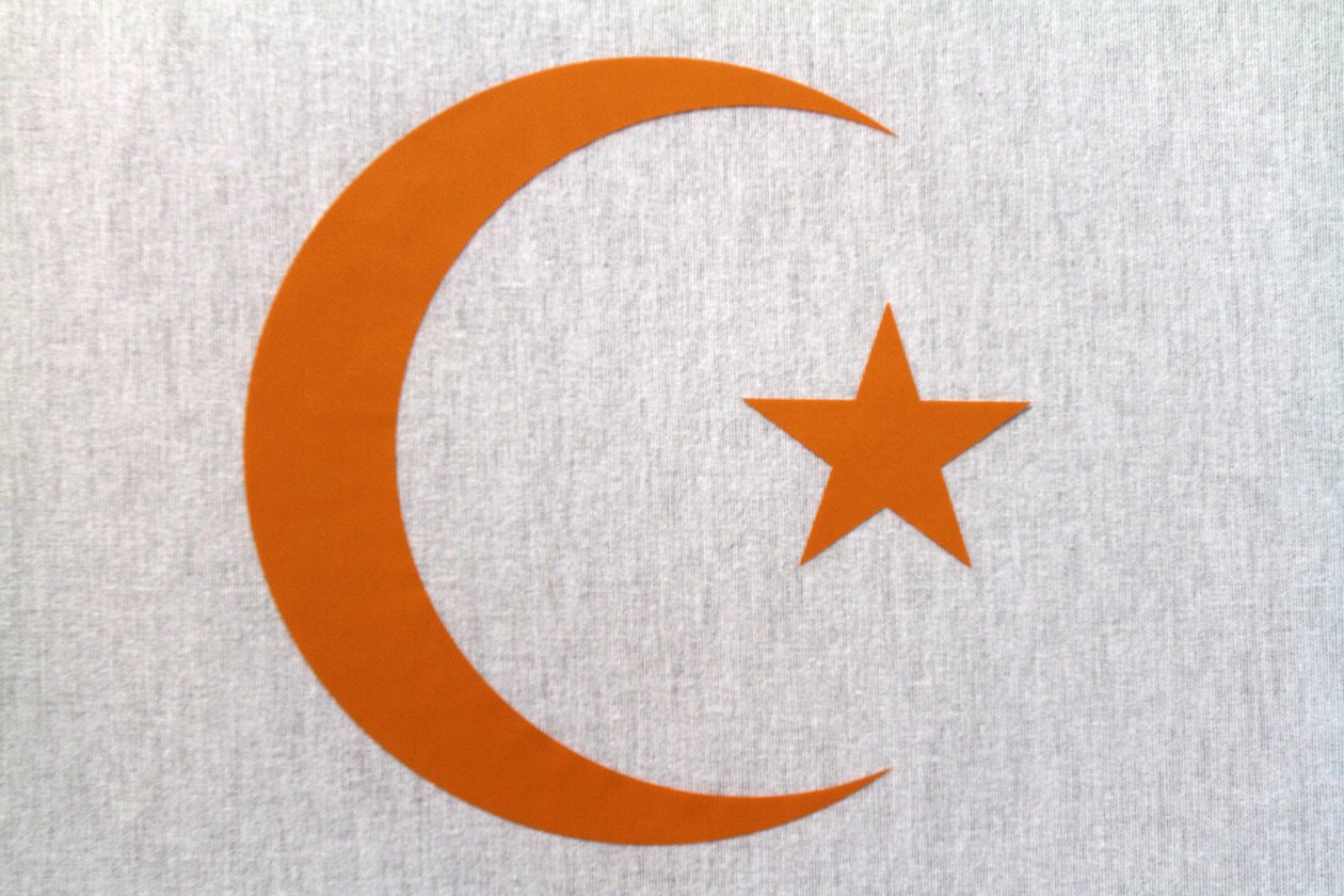 Frankrijk, Île-de-France, Parijs: Islamitische symbolen door Unbekannt