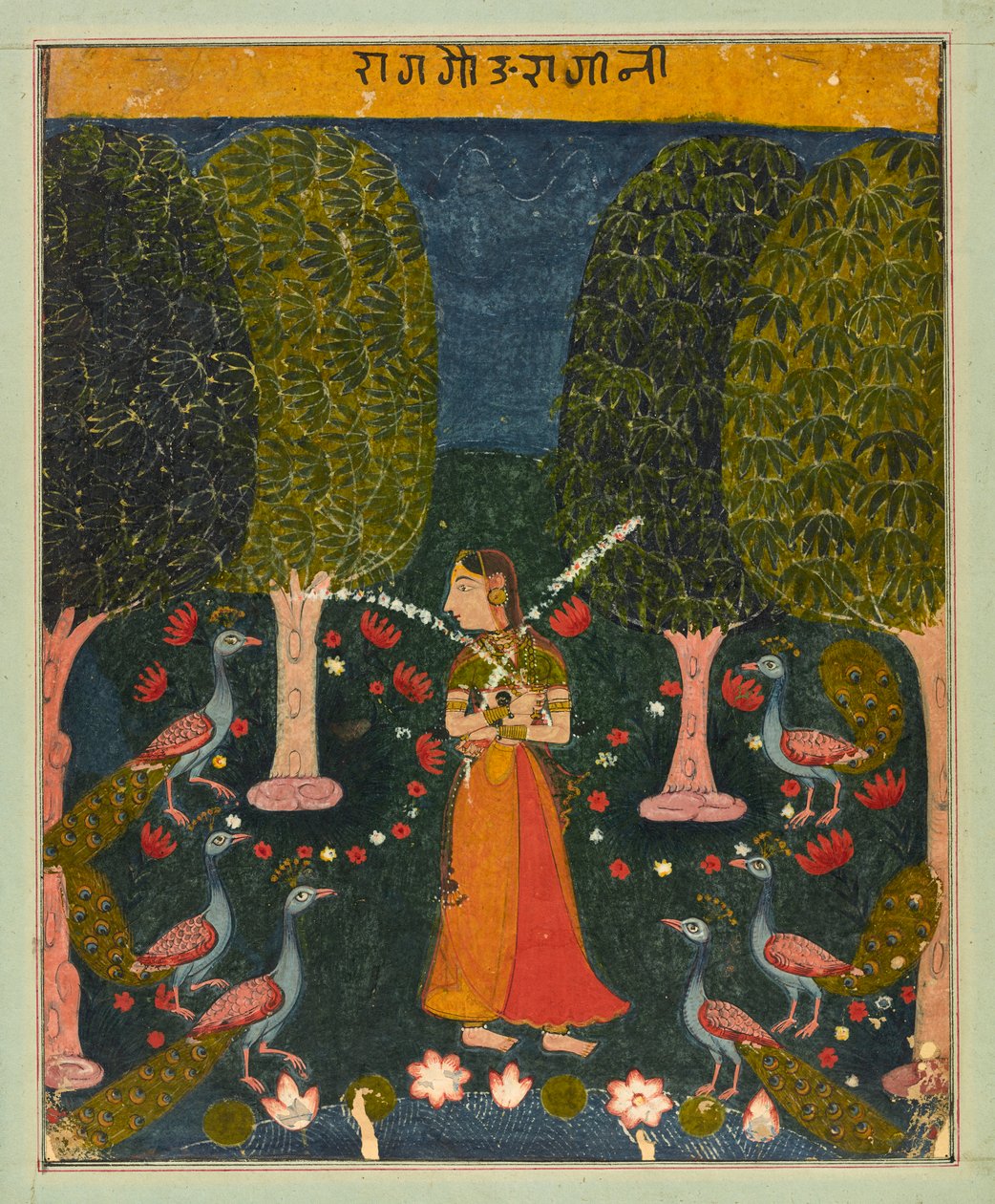 Gauri Ragini, folio uit een Ragamala door Unbekannt