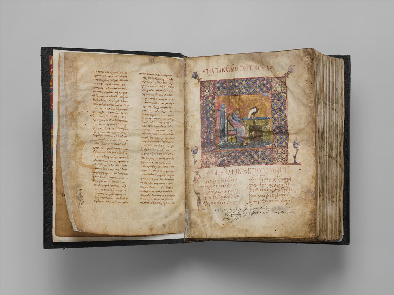 Jaharis Byzantijns Lectionarium, Byzantijns door Unbekannt