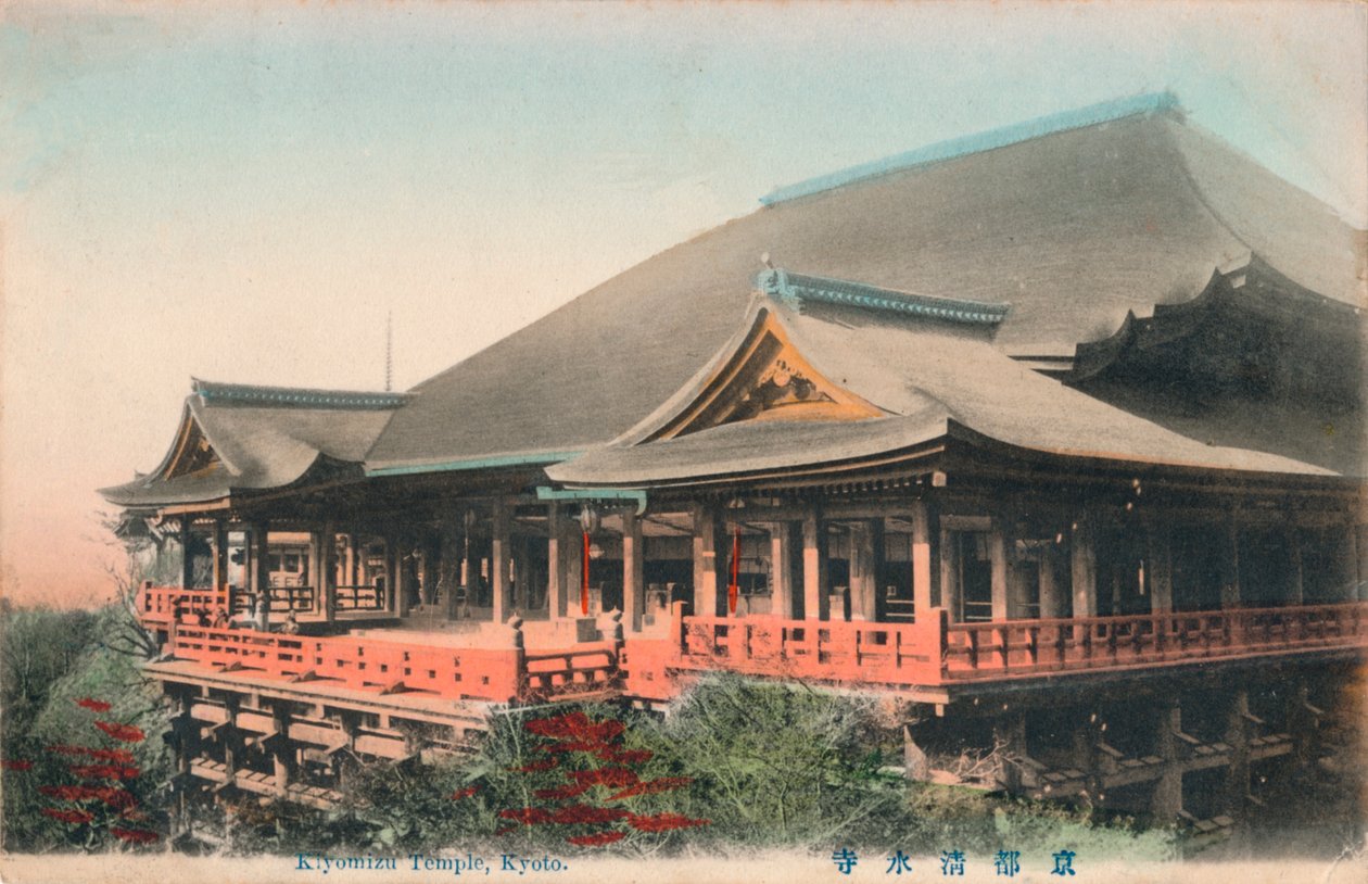 Kiyomizu Tempel, Kyoto, ca. 1910 door Unbekannt