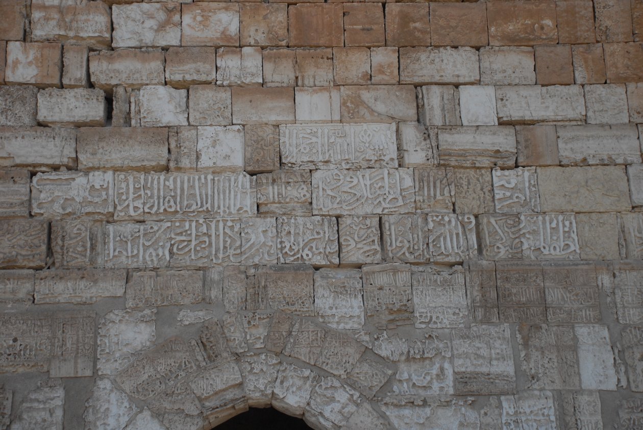 Krak des Chevaliers, Syrië door Unbekannt