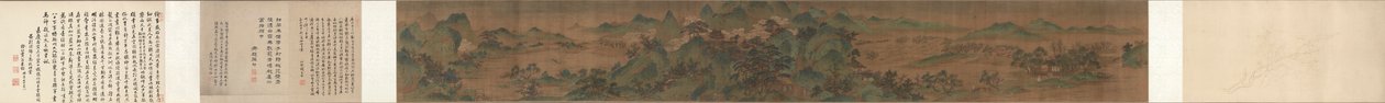 Landschap, Het Paleis van de Wolken, 1644-1911 door Unbekannt