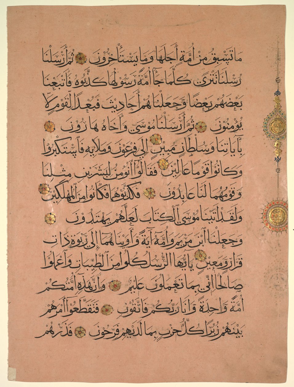 Blad uit een Koran verso, 1300s door Unbekannt