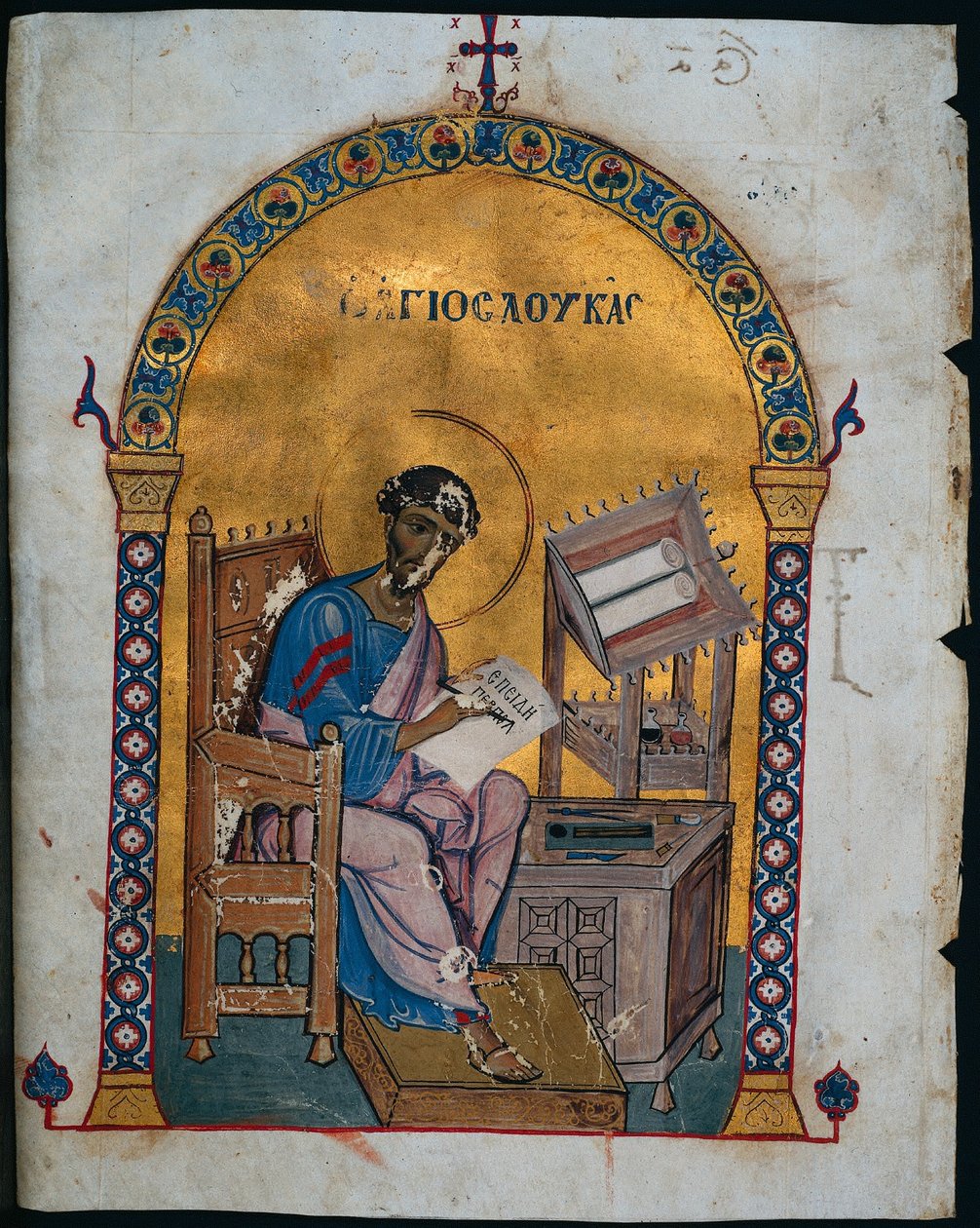 Blad uit een Lectionarium met St. Lucas, 1057-1063 door Unbekannt