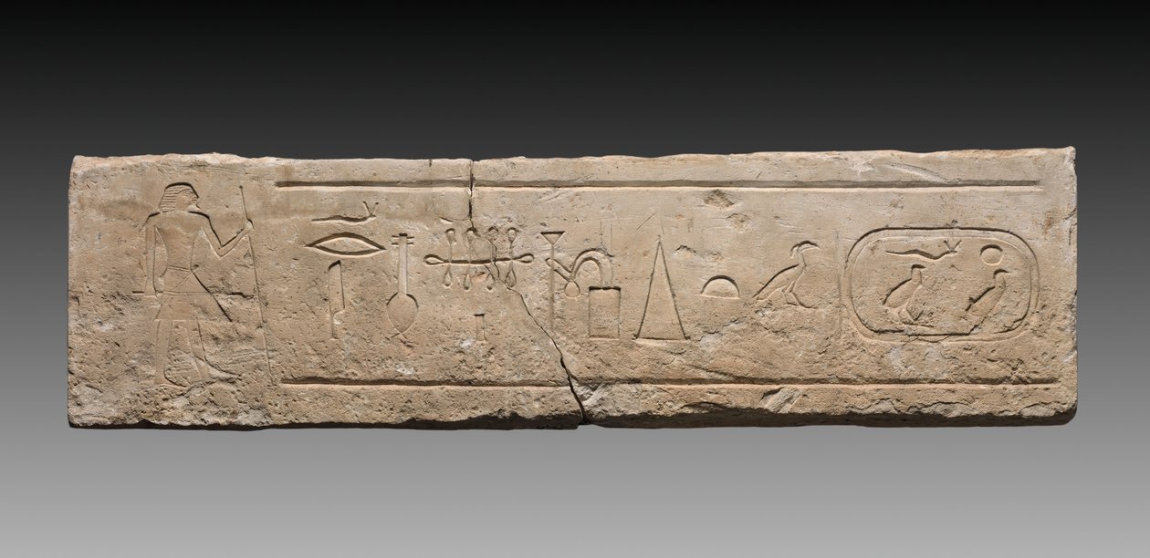 Latei van Neferi, 2311-2140 v.Chr. door Unbekannt