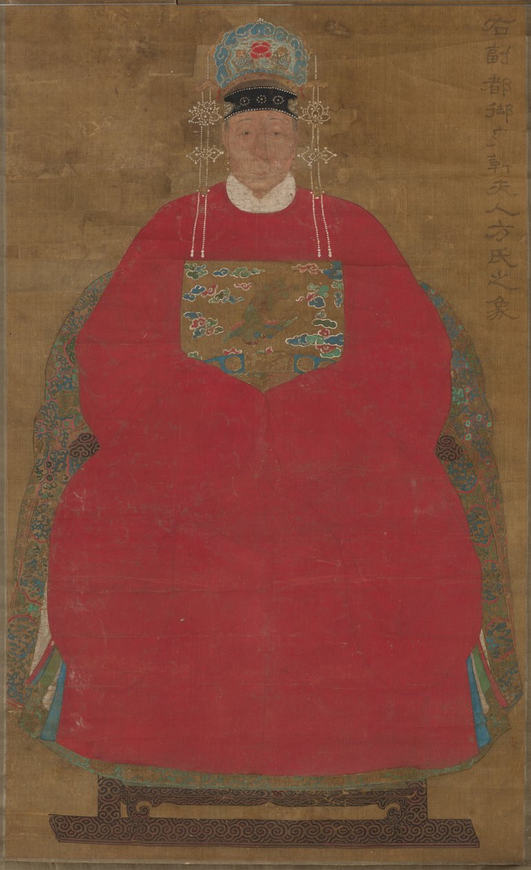 Mevrouw Han Neefang, 1368-1644 door Unbekannt