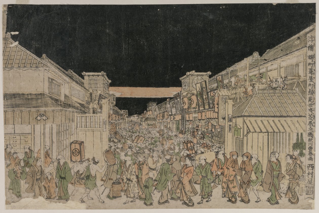 Nachtelijke scène, Theaterstraat, eind 1700-begin 1800 door Unbekannt