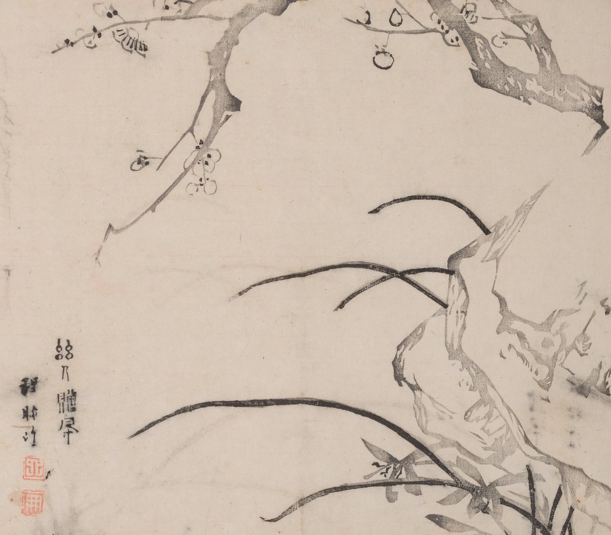 Pagina uit Shi Zhu Zhai door Unbekannt