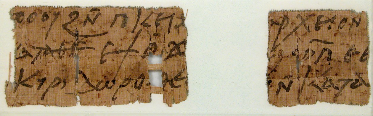 Papyrus Fragmenten, Koptisch door Unbekannt