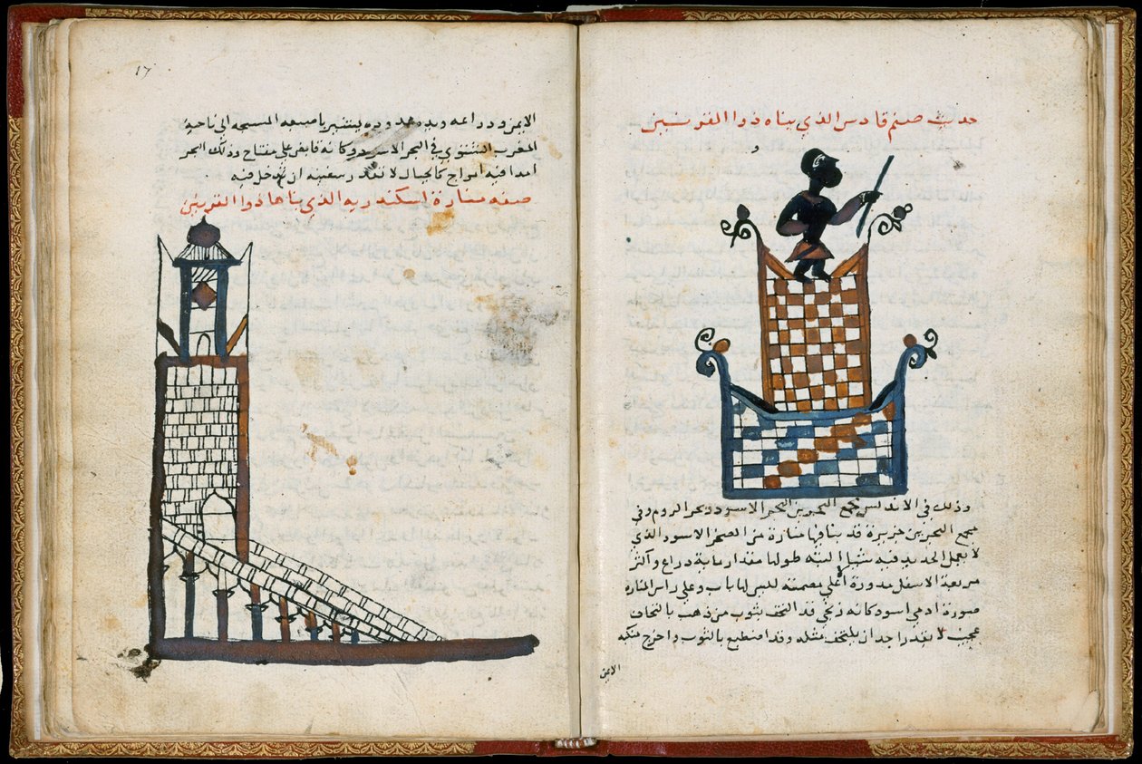 Pharos van Alexandrië Uit Cosmographia door al-Gharnati door Unbekannt