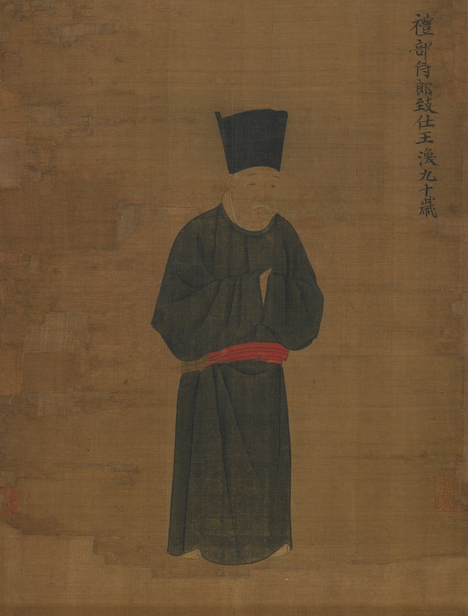 Portret van Wang Huan, ca. 1056 door Unbekannt