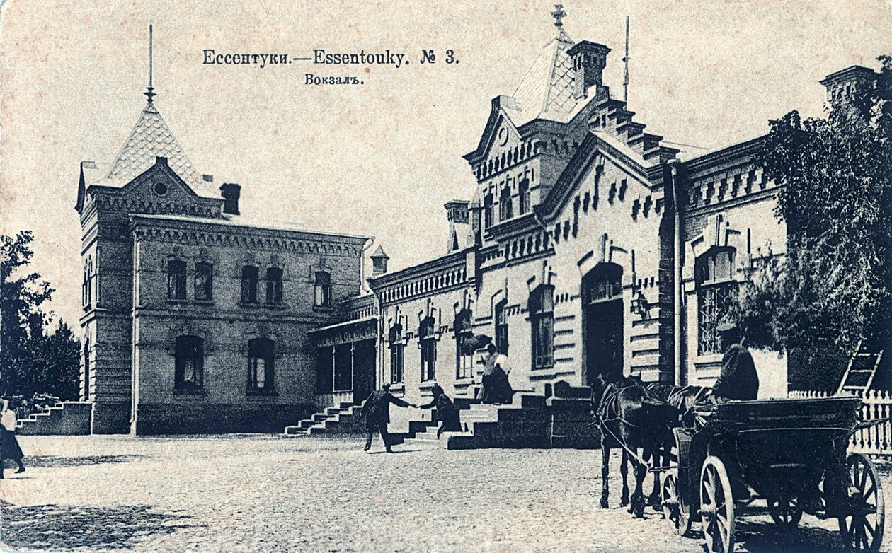 Stationsplein, Yessentuki, Rusland, 1900s door Unbekannt